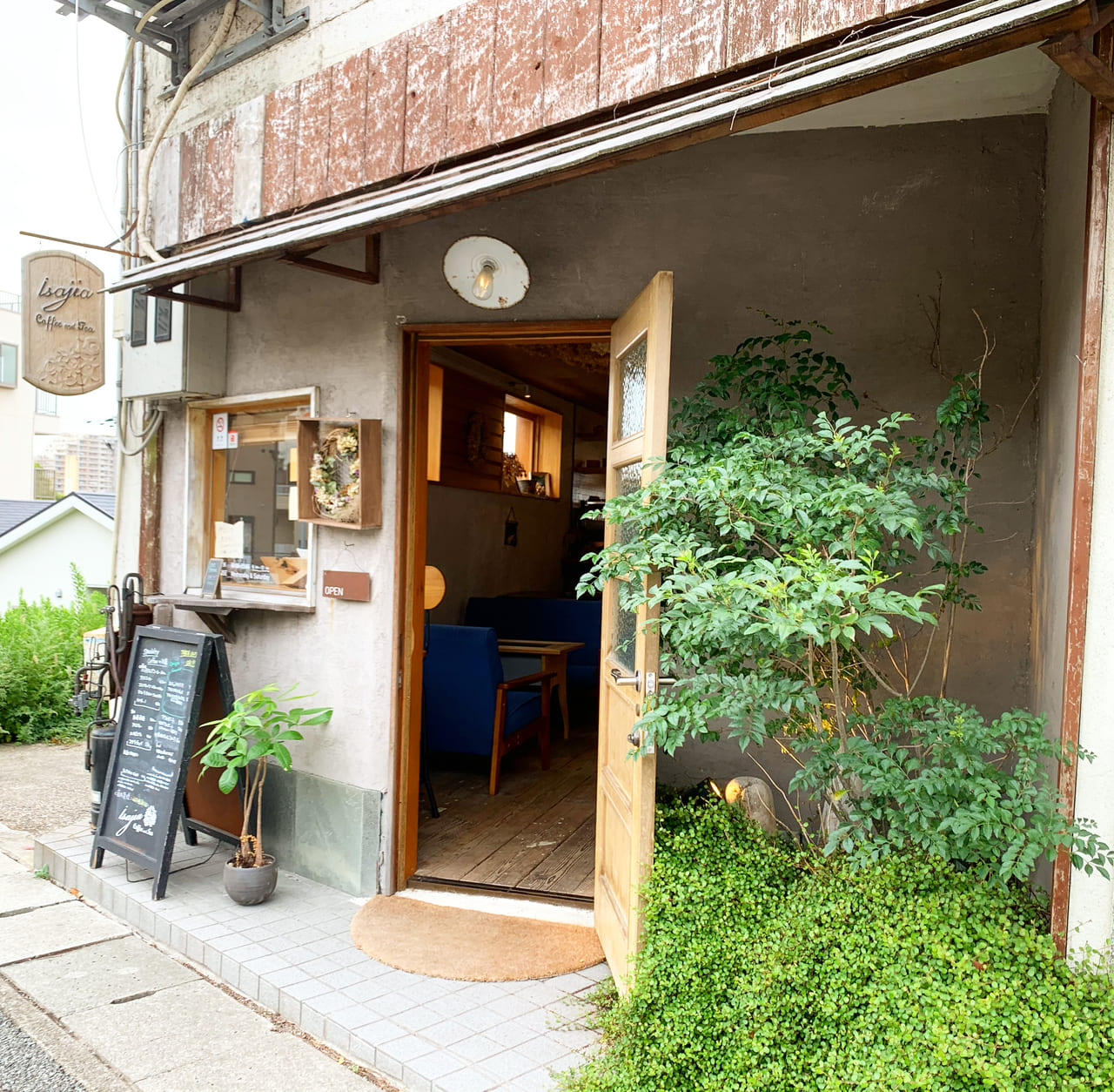 神戸市垂水区 須磨区 Isajia Coffee And Tea イサジアコーヒーアンドティーがおしゃれカフェと話題 号外net 神戸 市垂水区 須磨区