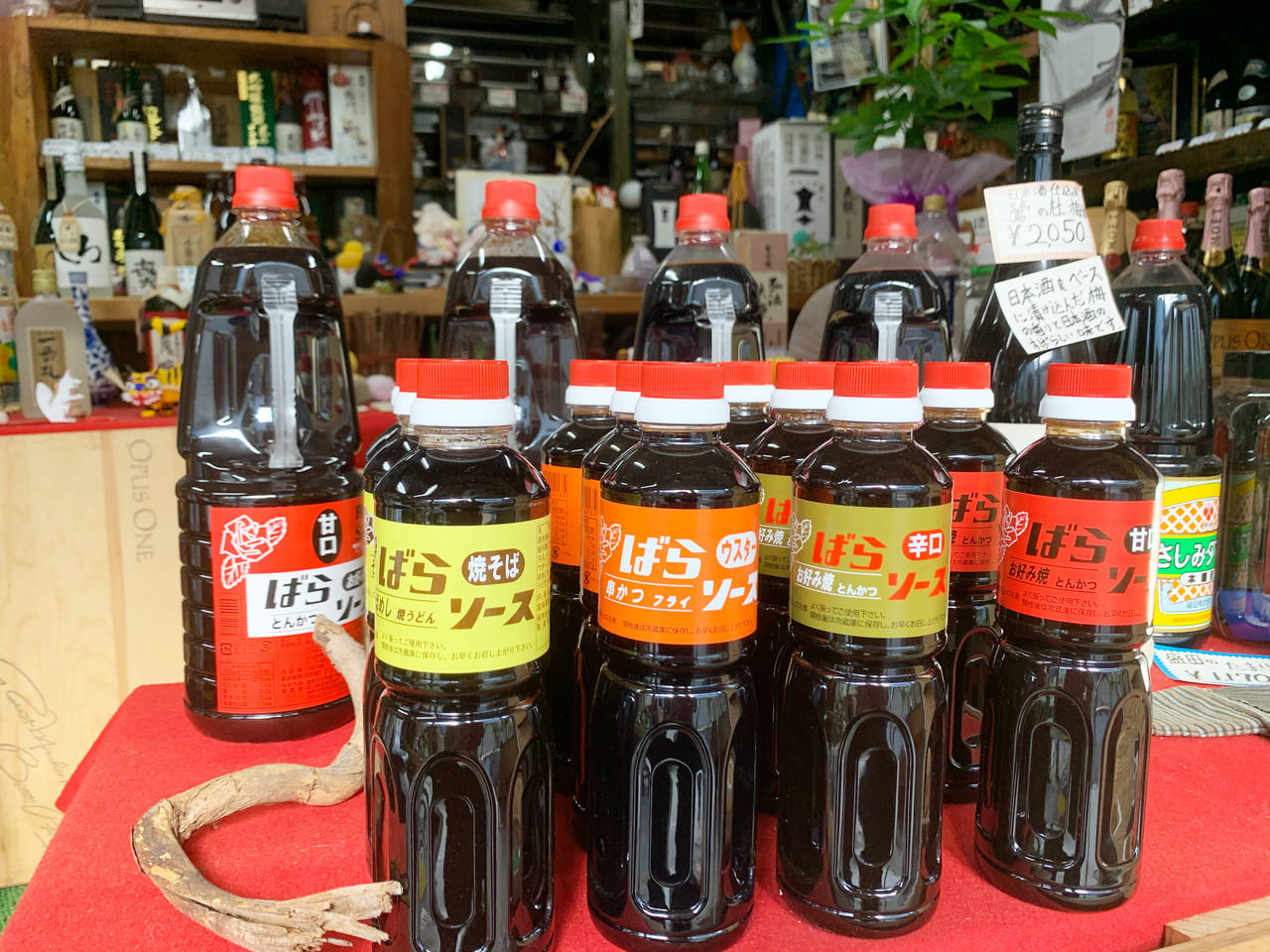 神戸市垂水区 須磨区 ばらソースで作った焼きそばがおいしい 神戸は粉もん大好きソース王国 号外net 神戸市垂水区 須磨区