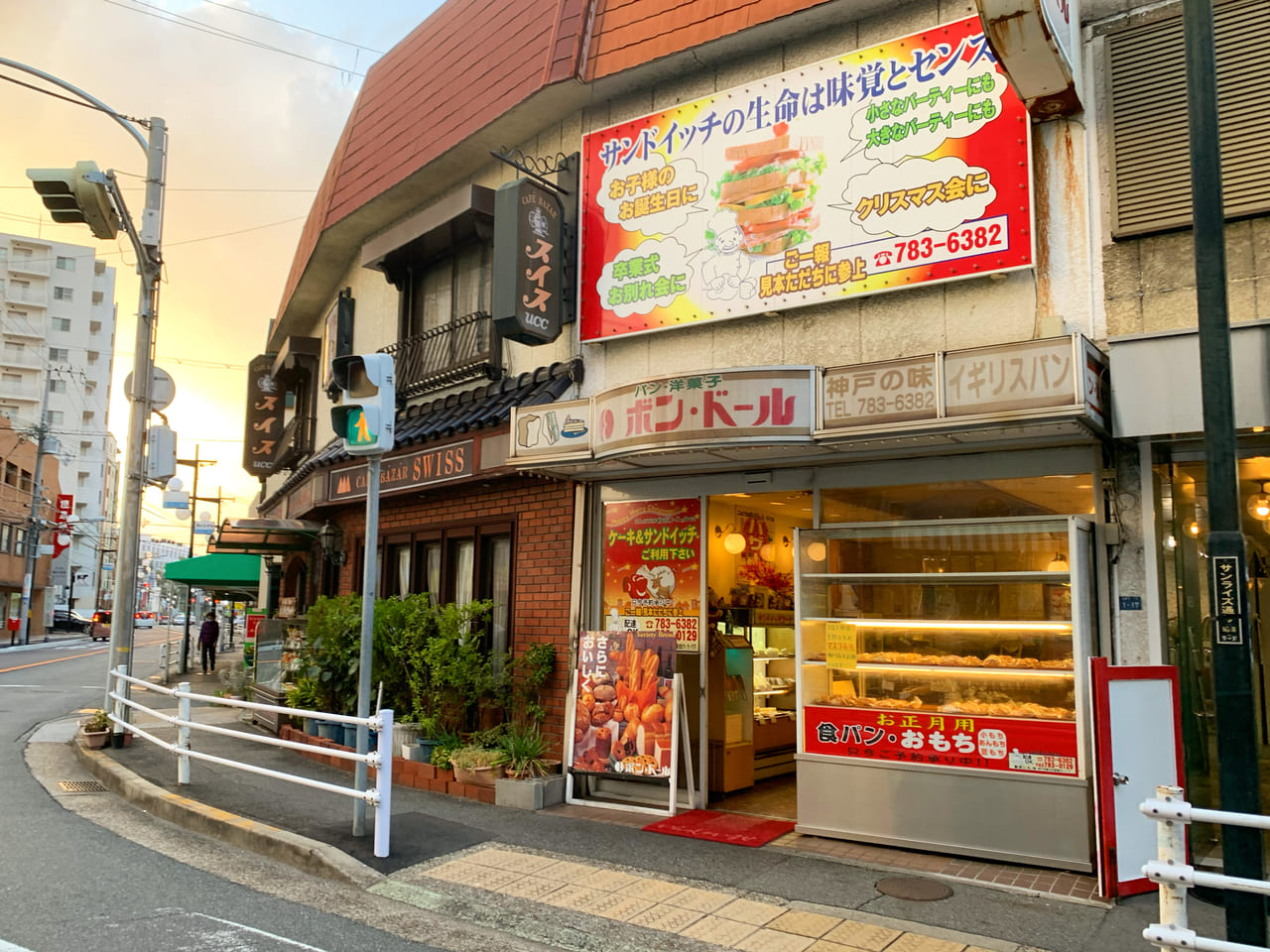 神戸市垂水区 須磨区 カフェ バザール スイスが垂水で人気 最強と話題に 昔ながらの喫茶店 号外net 神戸市垂水区 須磨区